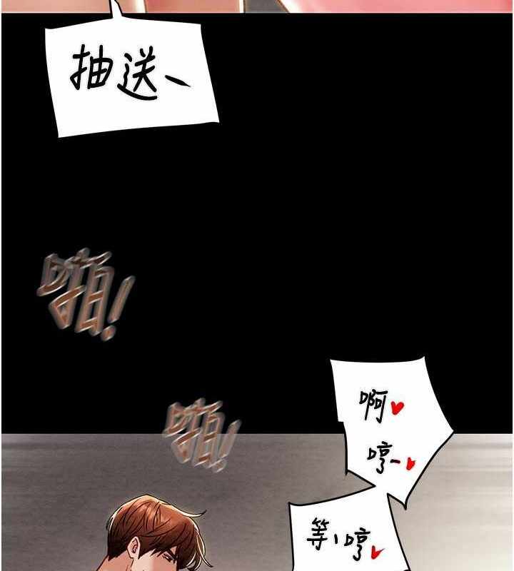第83张
