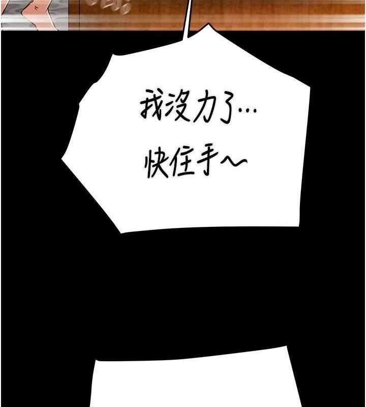 第89张
