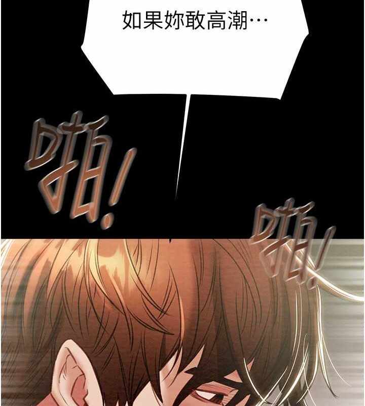 第93张