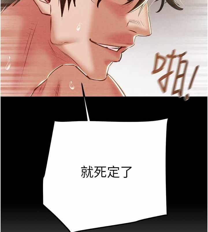 第94张