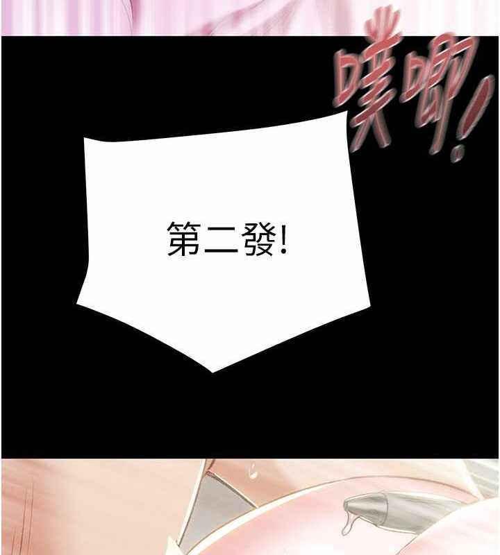 第137张
