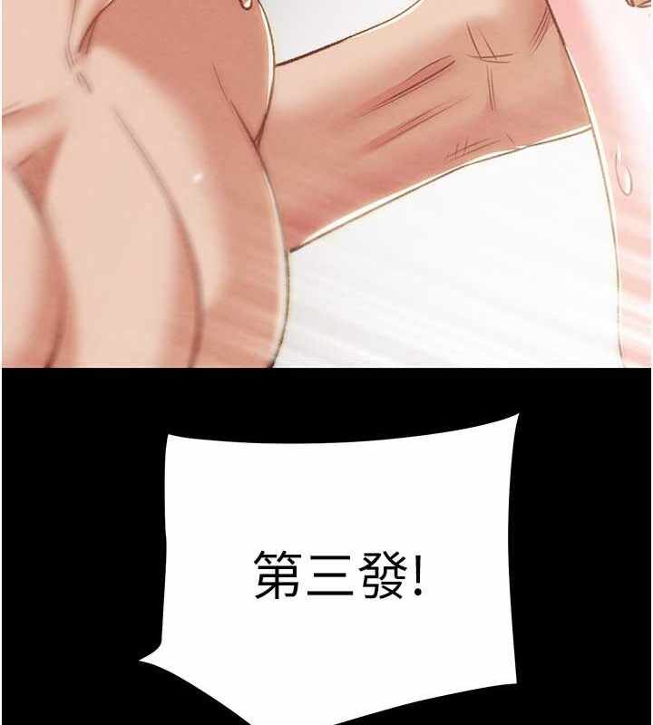 第148张