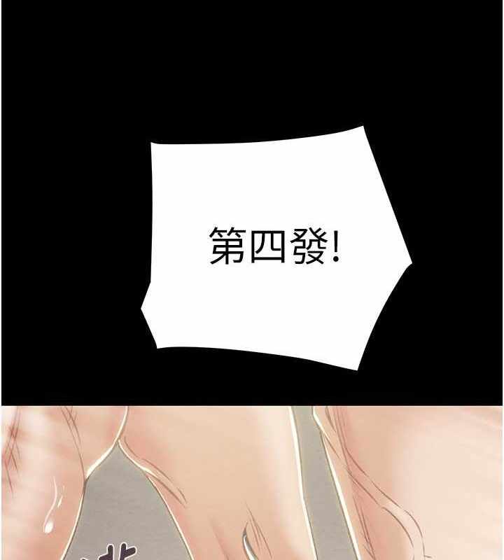第160张