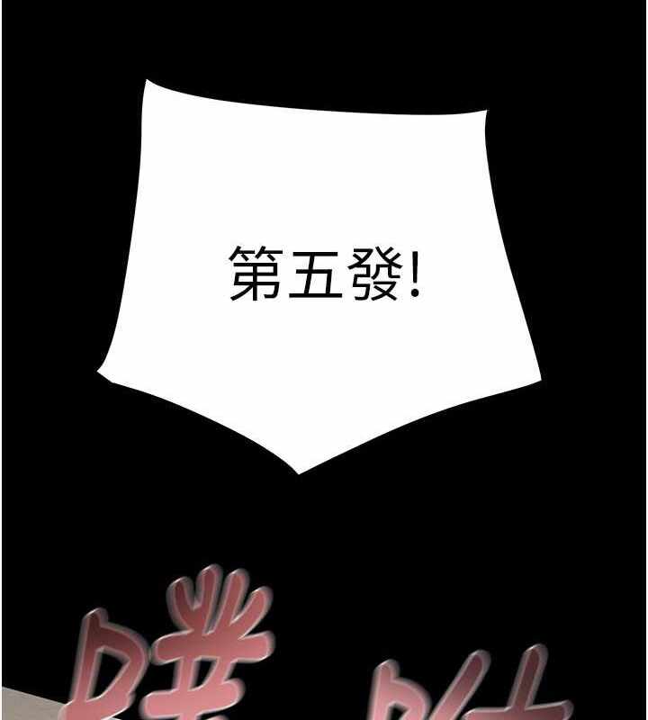 第180张