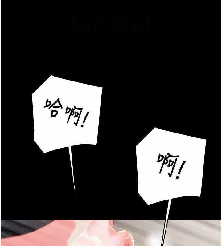第199张