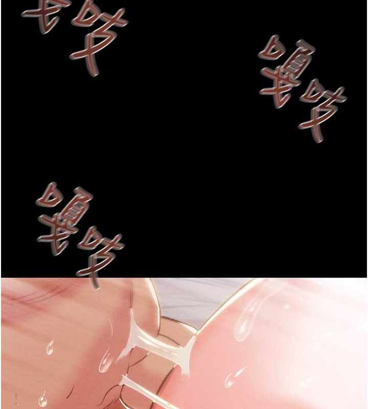 第206张