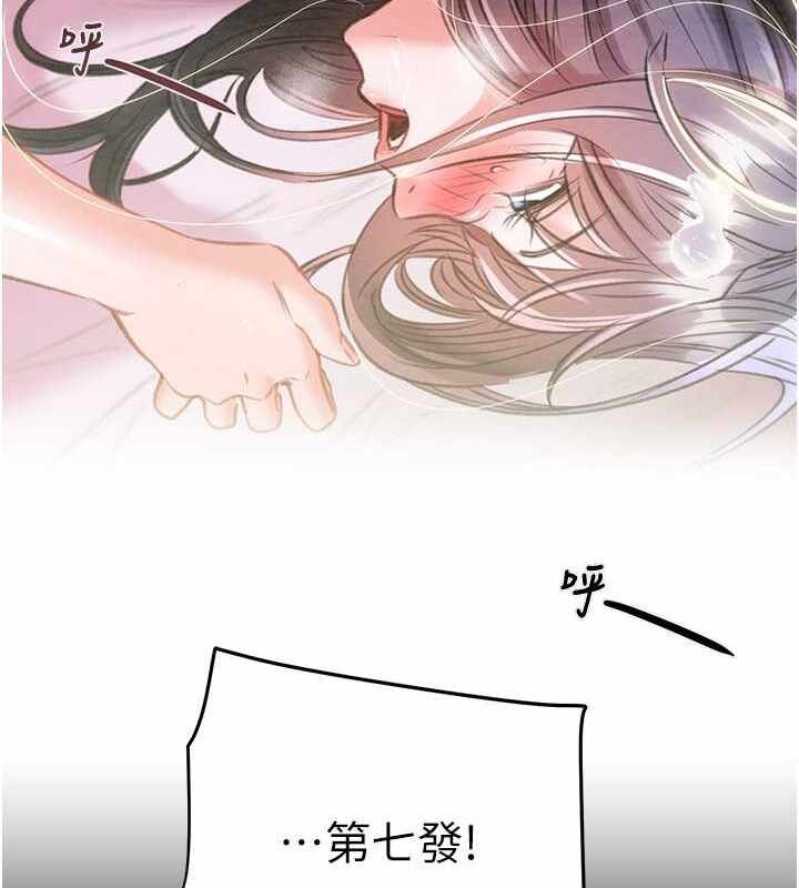 第226张