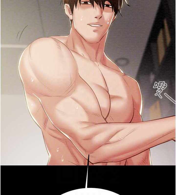 第31张