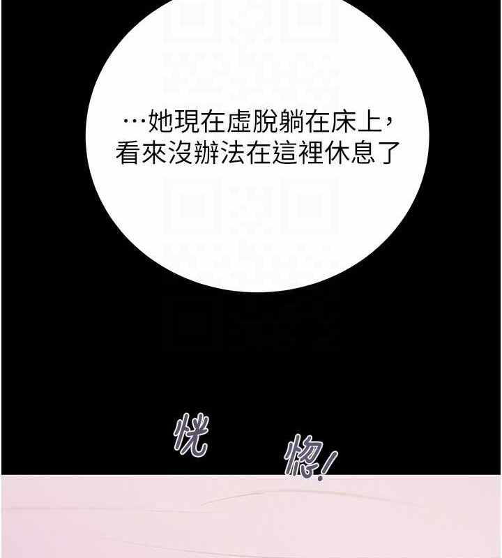 第34张