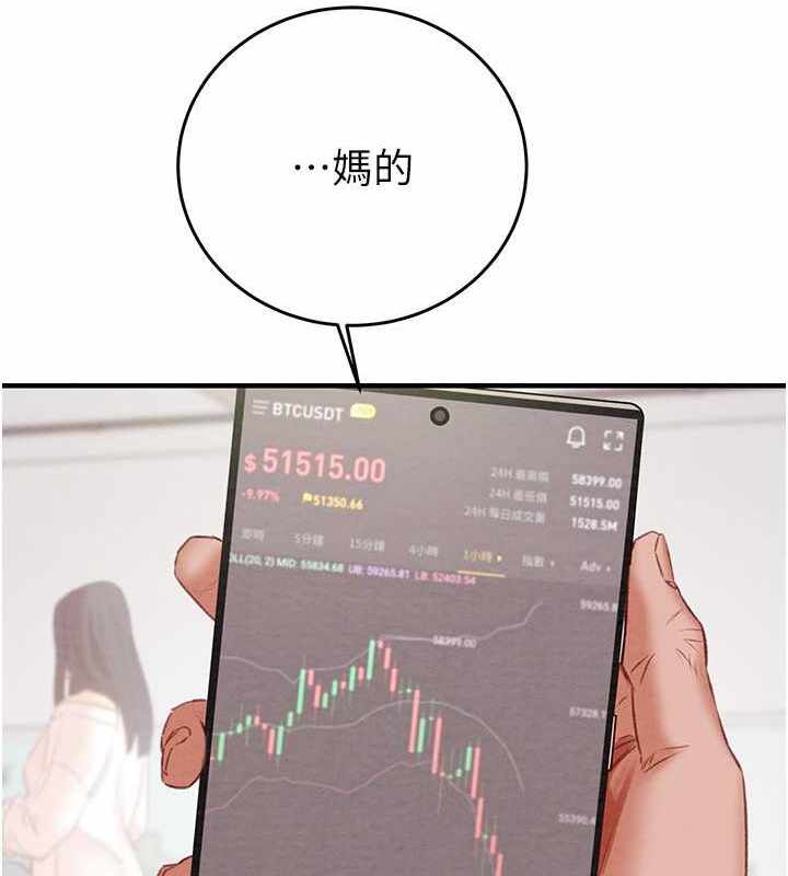 第77张