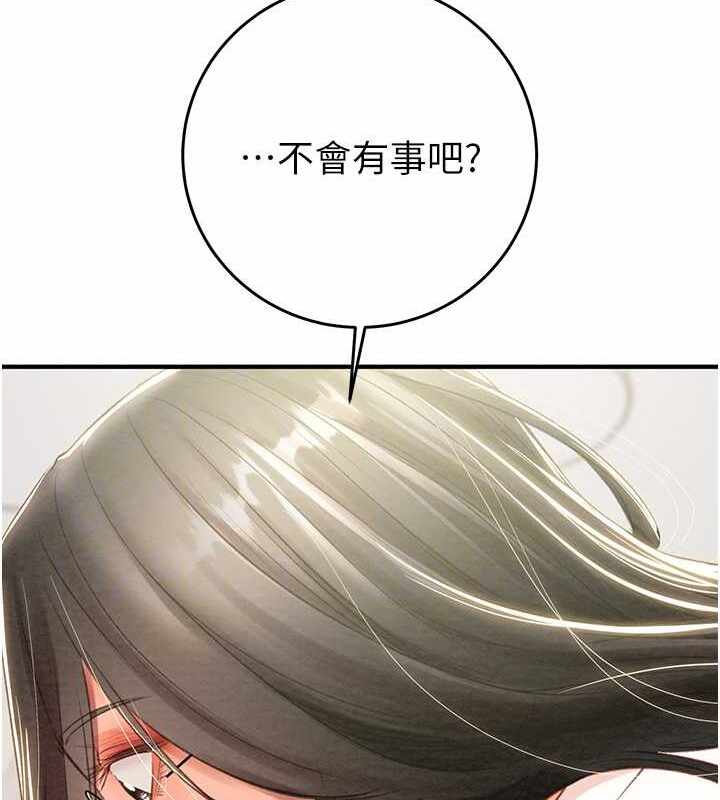 第116张