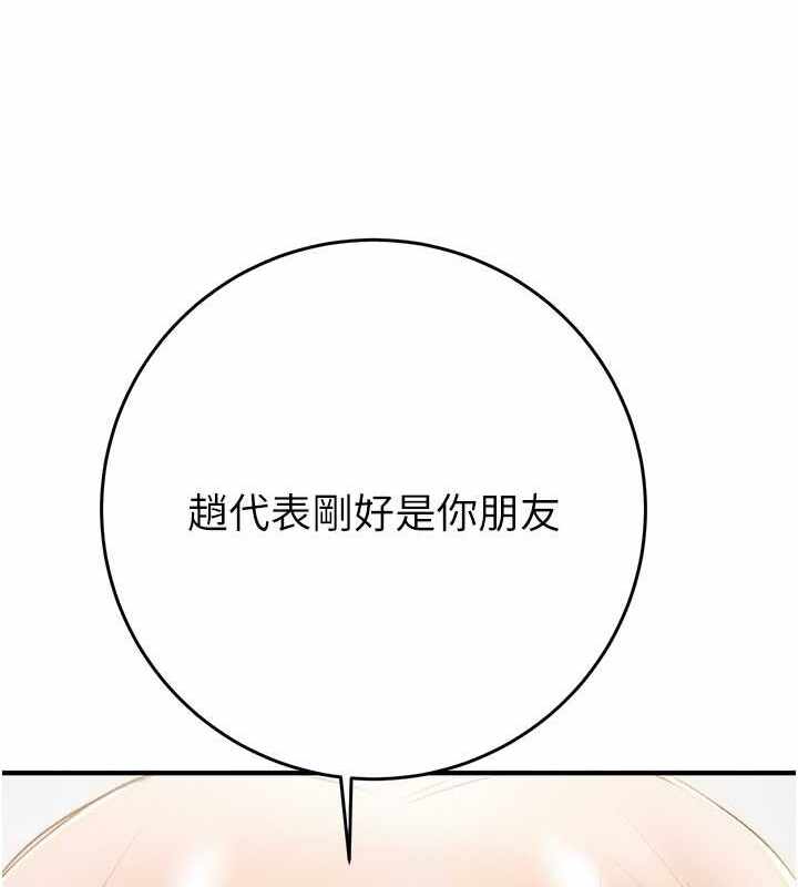 第123张