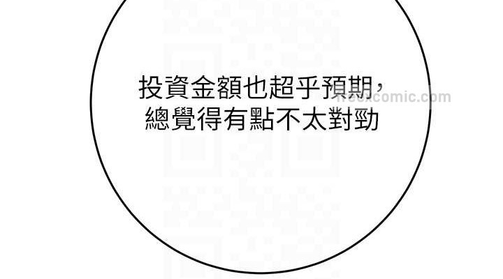 第132张