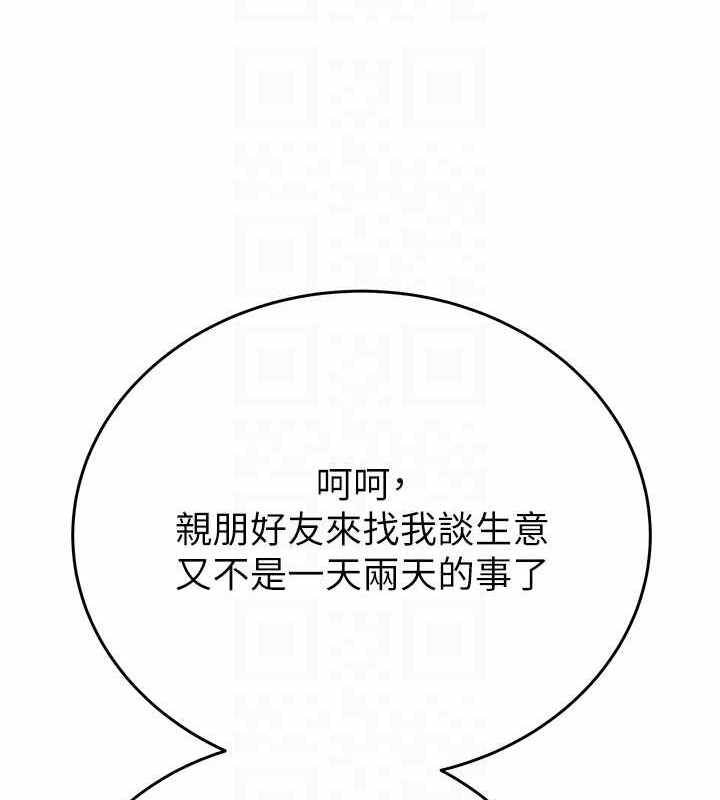 第135张