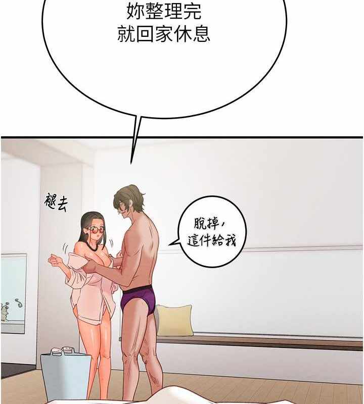 第179张