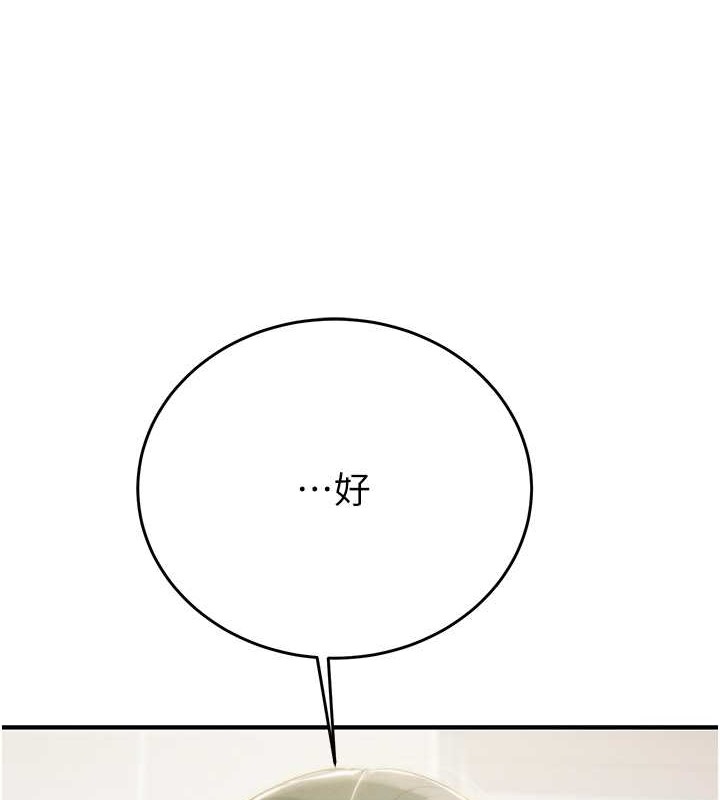 第186张