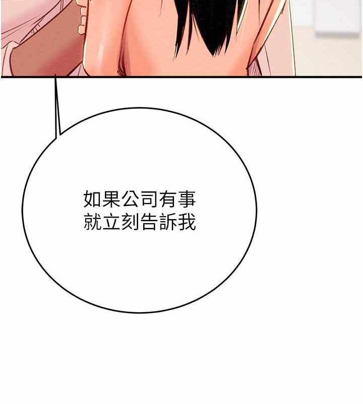 第201张