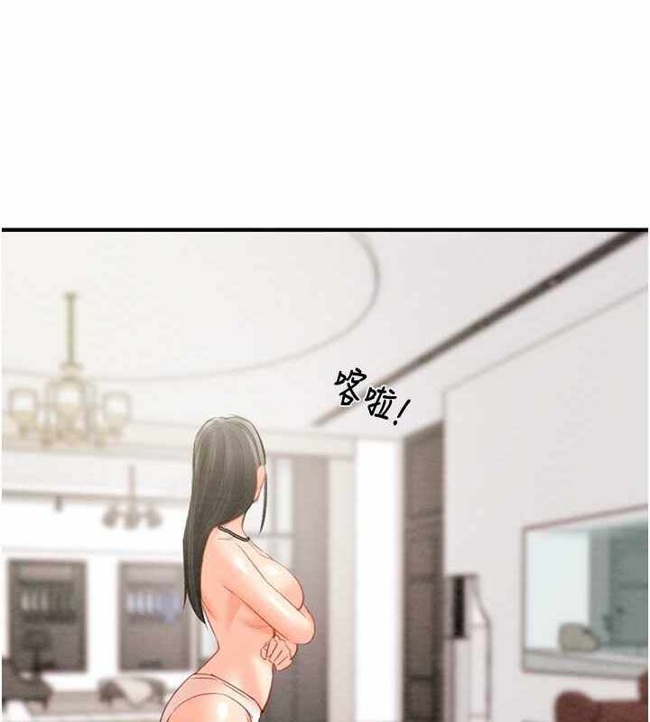 第203张