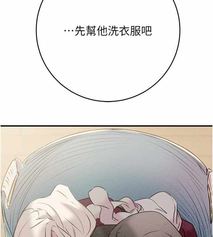 第217张