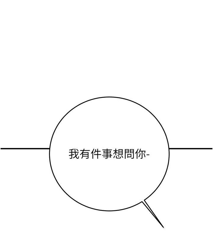 第100张