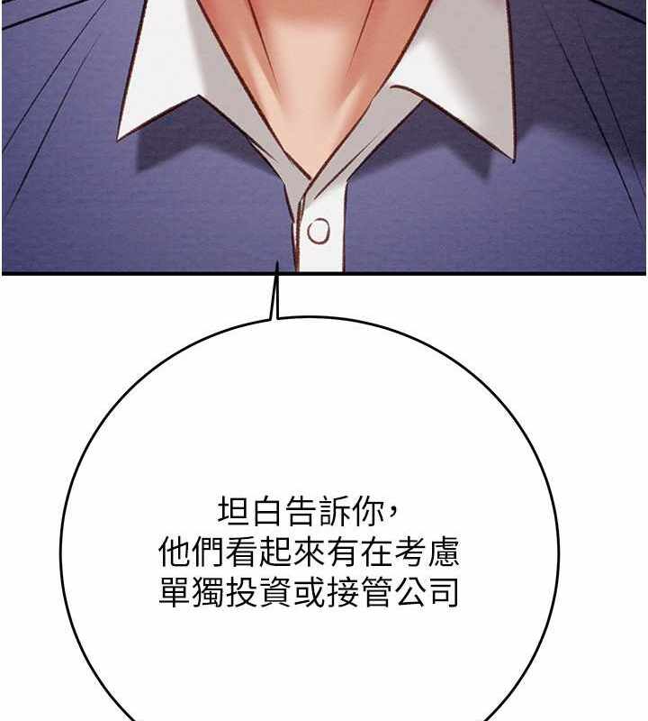第121张