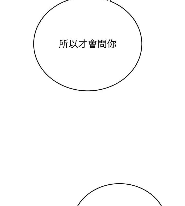 第151张