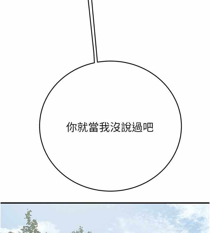 第162张