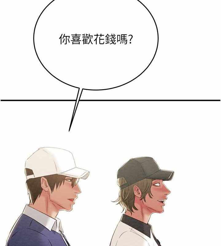 第178张