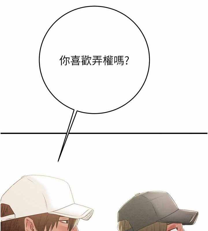 第185张