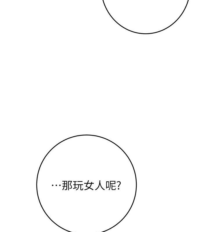第192张
