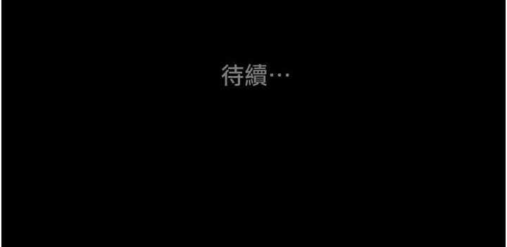 第46张