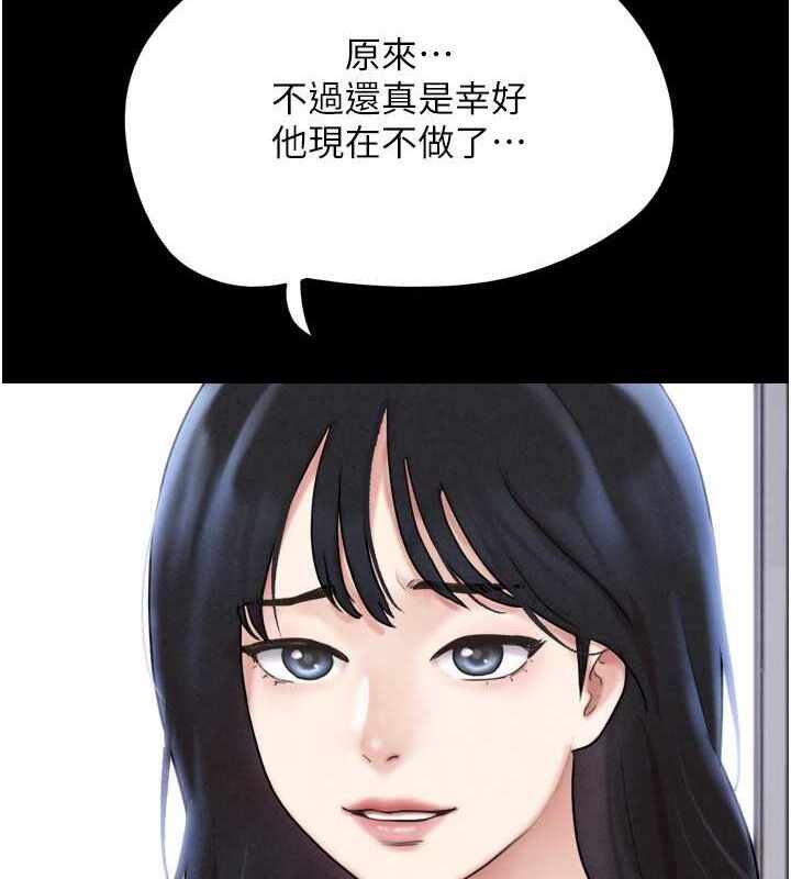 第54张