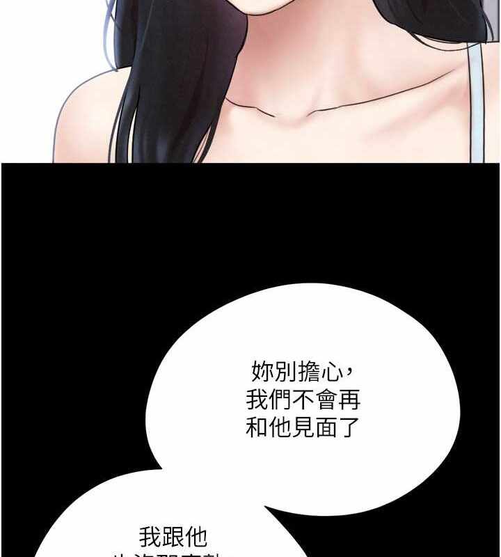 第55张