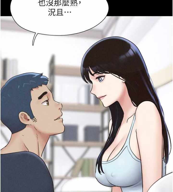 第57张