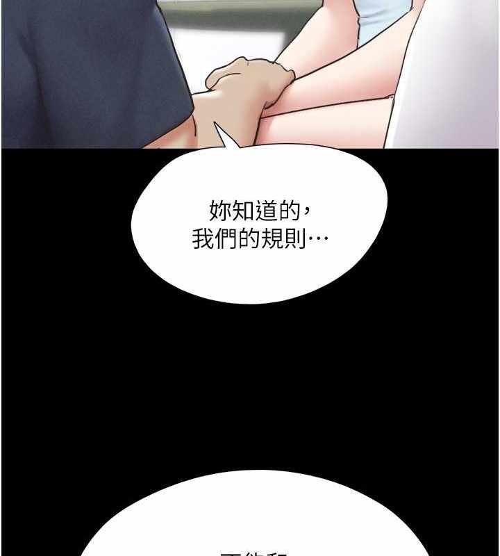 第59张