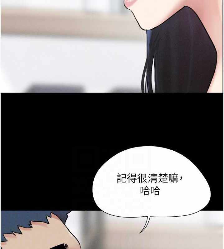 第63张