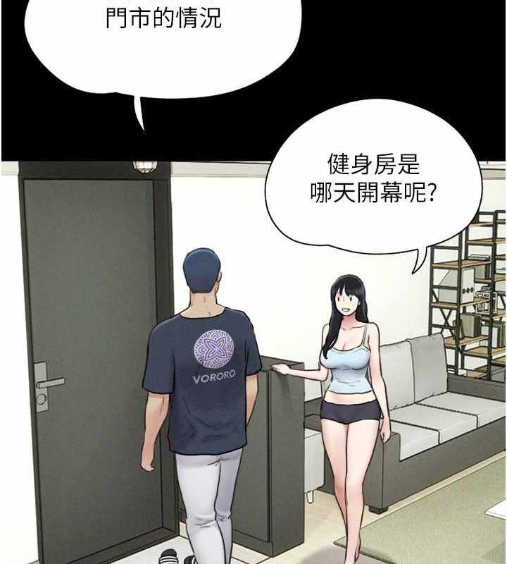 第67张