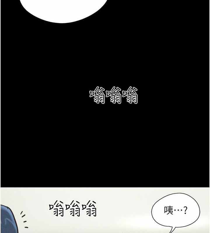第71张