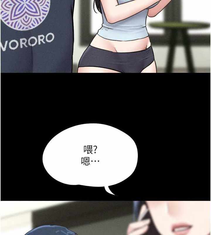 第73张