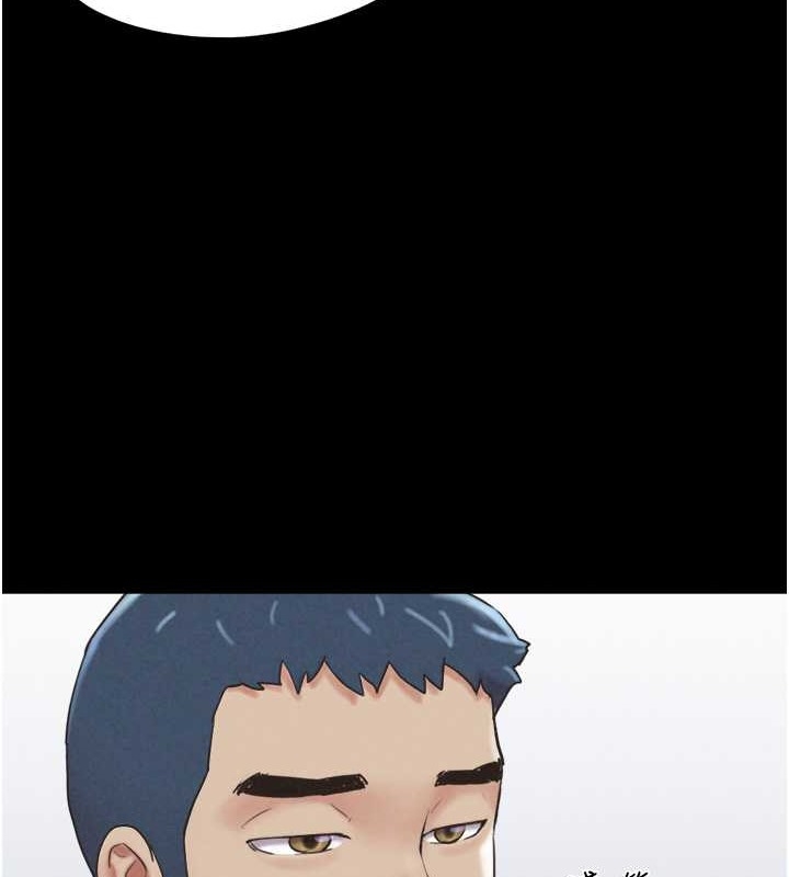 第77张