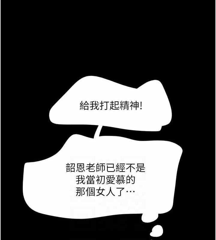 第91张