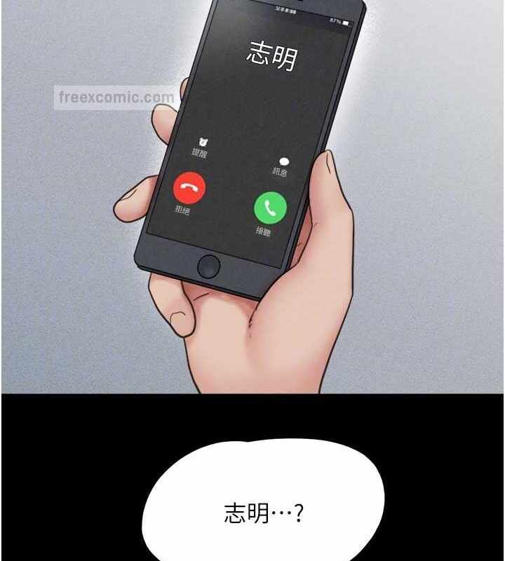 第94张