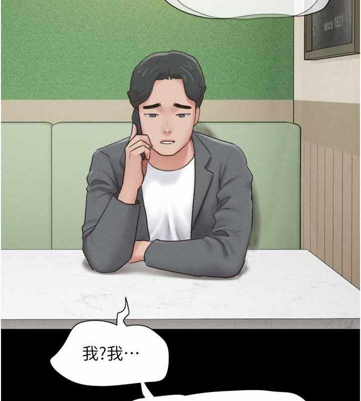 第96张