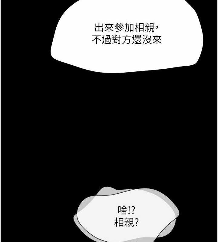 第97张