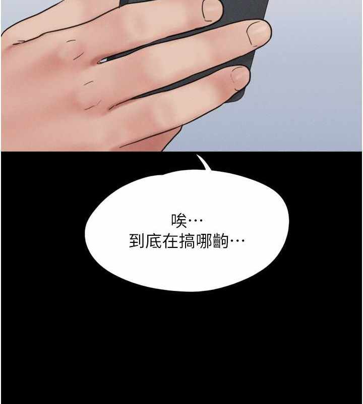 第102张