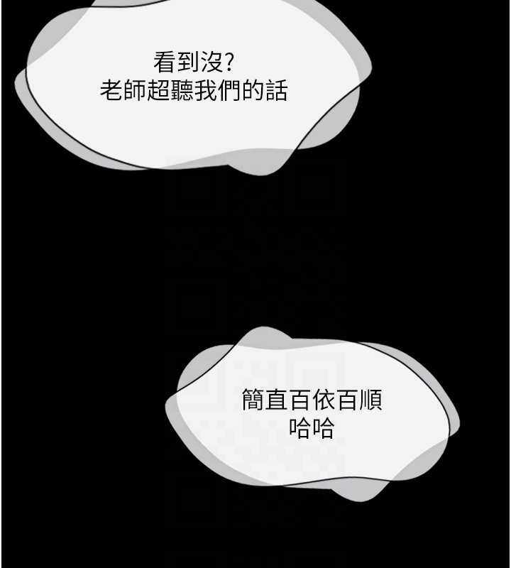 第9张