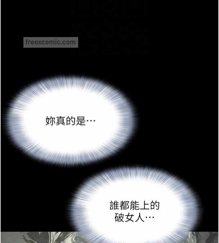 第12张