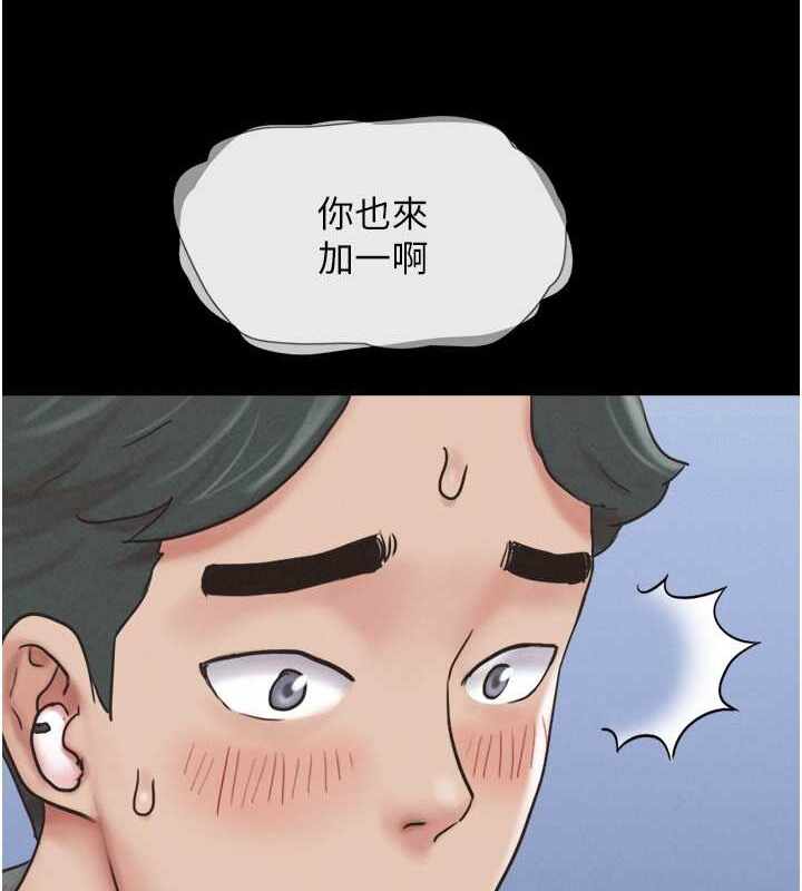 第15张