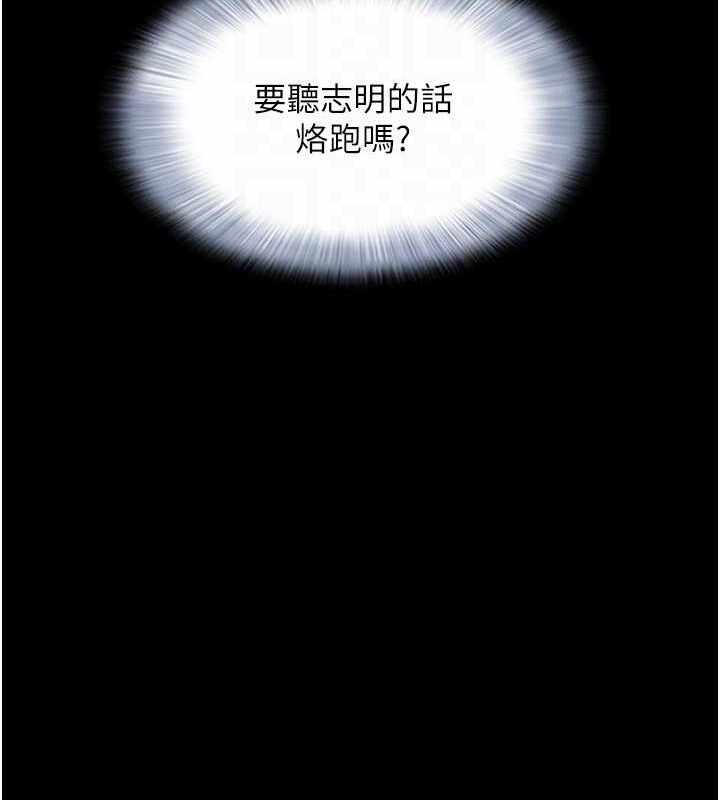 第40张