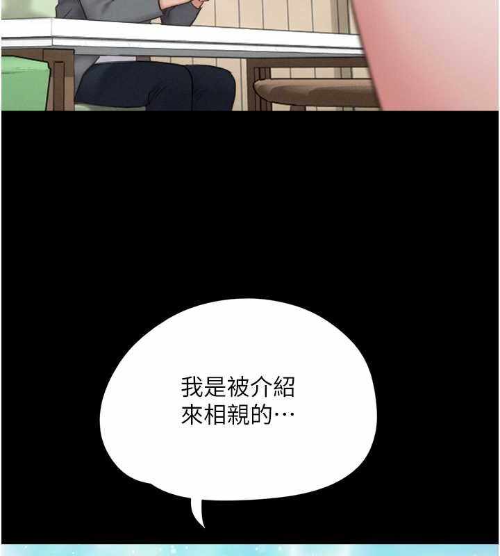 第44张